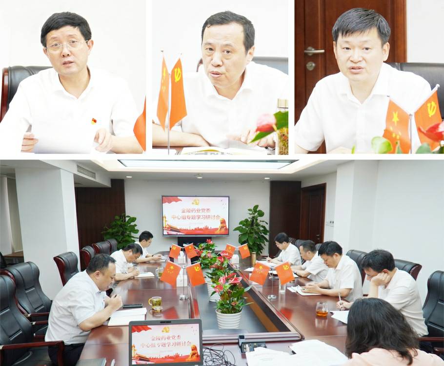 WPS图片-修改尺寸.jpg WPS图片-修改尺寸.jpg